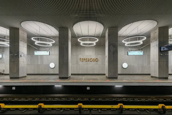 Moscow Russia Jan 2023 Terekhovo Metro Station Moscow Russia — Stock Photo, Image