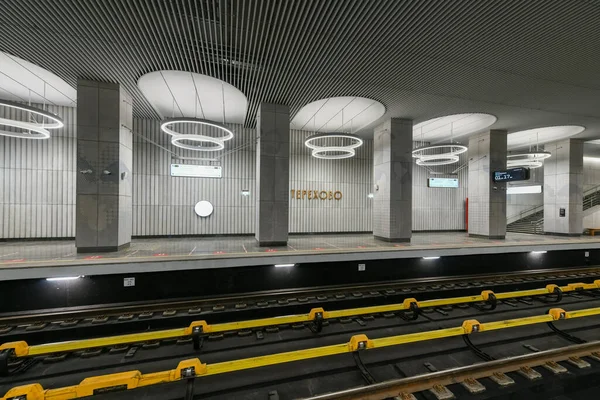 Mosca Russia Gennaio 2023 Stazione Della Metropolitana Terekhovo Mosca Russia — Foto Stock
