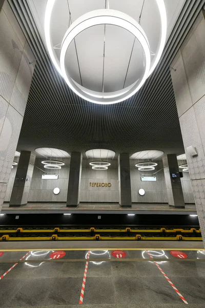 Moscou Russie Jan 2023 Station Métro Terekhovo Moscou Russie — Photo