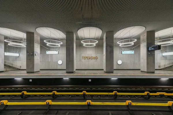 Moskou Rusland Januari 2023 Metrostation Terekhovo Moskou Rusland — Stockfoto
