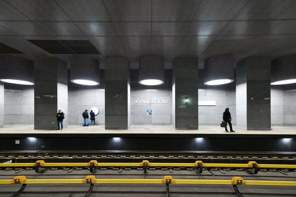 Moskau Russland Januar 2023 Kunzewskaja Metrostation Moskau Russland — Stockfoto