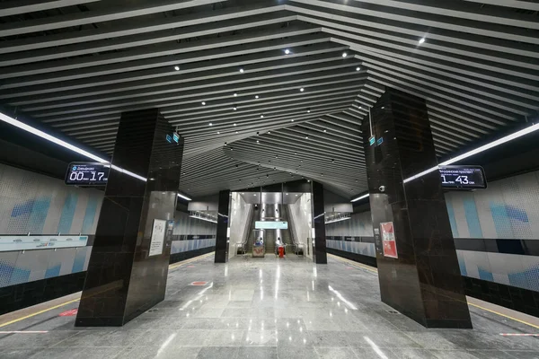 Moskau Russland Januar 2023 Aminyevskaya Metrostation Moskau Russland — Stockfoto