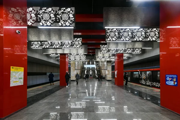 Moskova Rusya Ocak 2023 Michurinsky Prospekt Moskova Metro Stasyonu Rusya — Stok fotoğraf