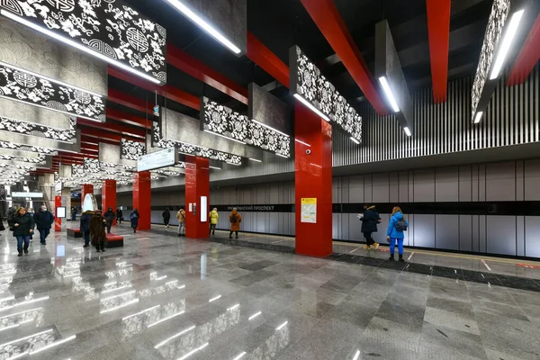 Moskwa Rosja Stycznia 2023 Stacja Metra Michurinsky Prospekt Moskwie Rosja — Zdjęcie stockowe