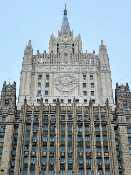 Moscú Rusia Enero 2022 Ministerio Asuntos Exteriores Federación Rusa Plaza — Foto de Stock