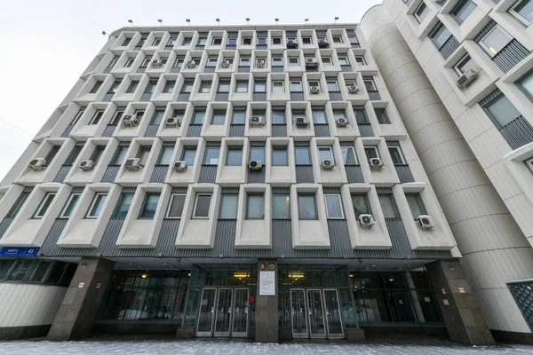Moscú Rusia Enero 2022 Edificio Administrativo Metro Moscú Una Estructura —  Fotos de Stock