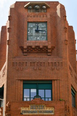 Fransa, Alpes Maritimes, Nice, Postane Thiers Art Deco tarzı 1931 'de mimar Guillaume Tronchet tarafından inşa edildi. Yazılı Posta, Telgraf, Telefon.