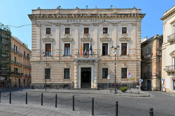 stock image Syracuse, Italy - Aug 24, 2023: Banco di Sicilia on Archimedes Square, Ortygia island, Syracuse city, Sicily Island, Italy.