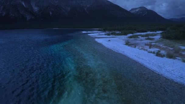 Повітряний Вид Біля Узбережжя Аляски Вночі — стокове відео