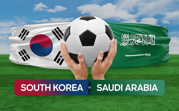 Сборные Южной Кореи и Саудовской Аравии по футболу.