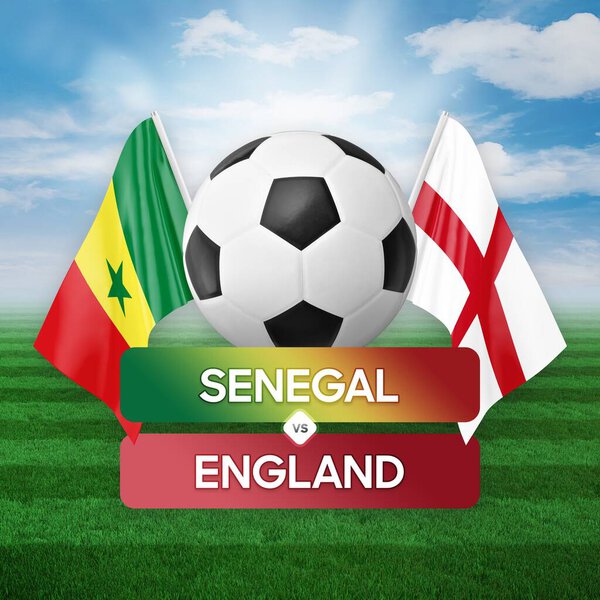 Сенегал - сборная Англии по футболу.