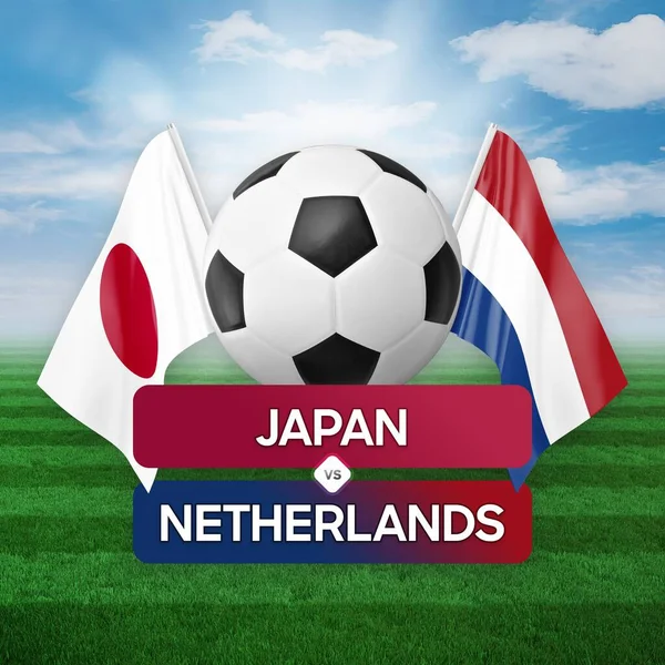 Japan vs Netherlands national teams soccer football match competition concept.