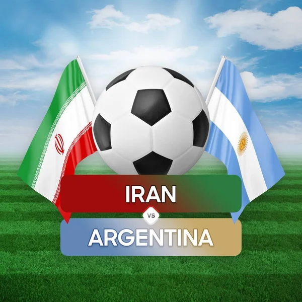 Iran vs Argentina national teams soccer football match competition concept.