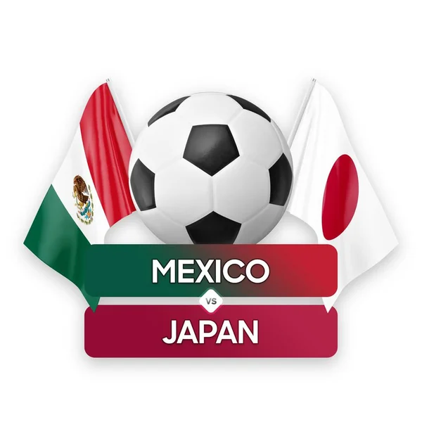 メキシコVs日本代表サッカー試合のコンセプト — ストック写真