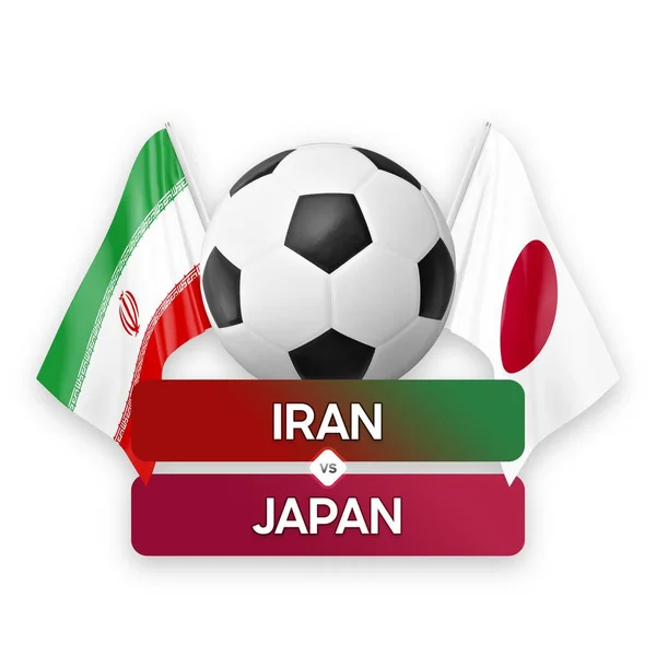 Iran vs Japan national teams soccer football match competition concept.