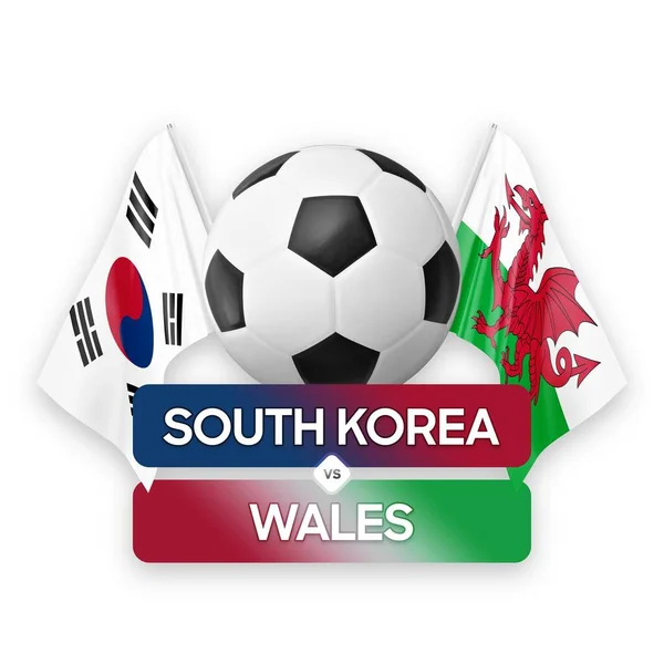Südkorea Wales Nationalmannschaften Fußballspiel Wettbewerbskonzept — Stockfoto