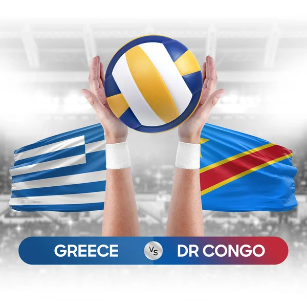 Greece vs Dr Congo national teams volleyball volley ball match competition concept.