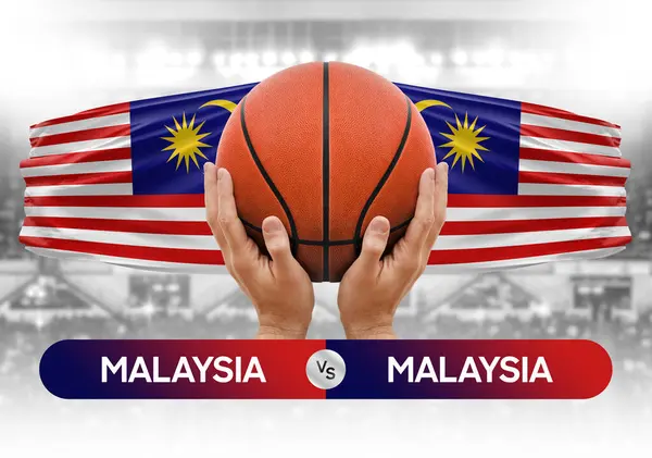 Malaysia Malaysia Squadre Nazionali Pallacanestro Basket Partita Pallone Concorrenza Coppa — Foto Stock