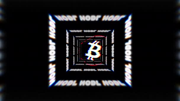Blikající Bitcoin Uprostřed Čtvercových Čar Které Sebe Odchylují Slovem Hodl — Stock video