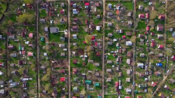 Vista Superior Dos Telhados Casas Aldeia Edifícios Exteriores Espaços Verdes — Vídeo de Stock