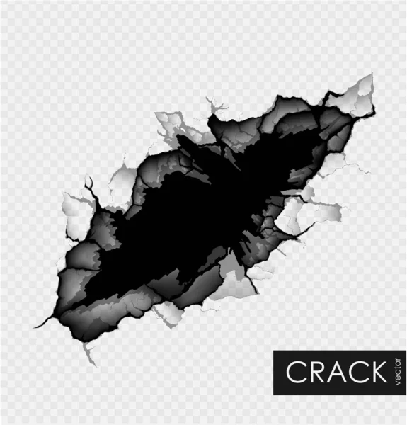 Crack Wall Broken Pieces Vector Illustration — Stock Vector