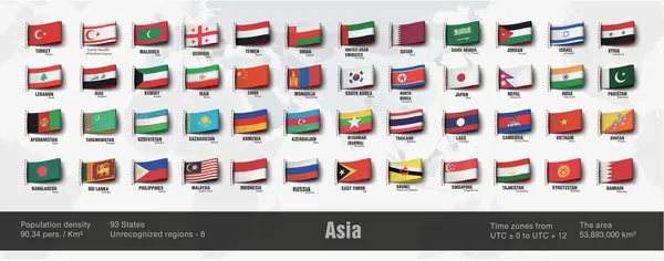 Mapy Azjatyckie Podzielone Według Krajów Ilustracja Wektora Grafika Wektorowa