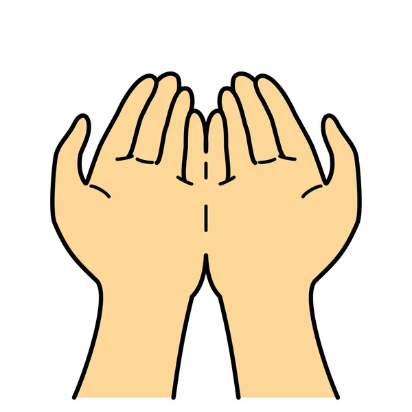 Palma Mão Ambas Mãos Segurando Palma Mão Ilustração — Fotografia de Stock