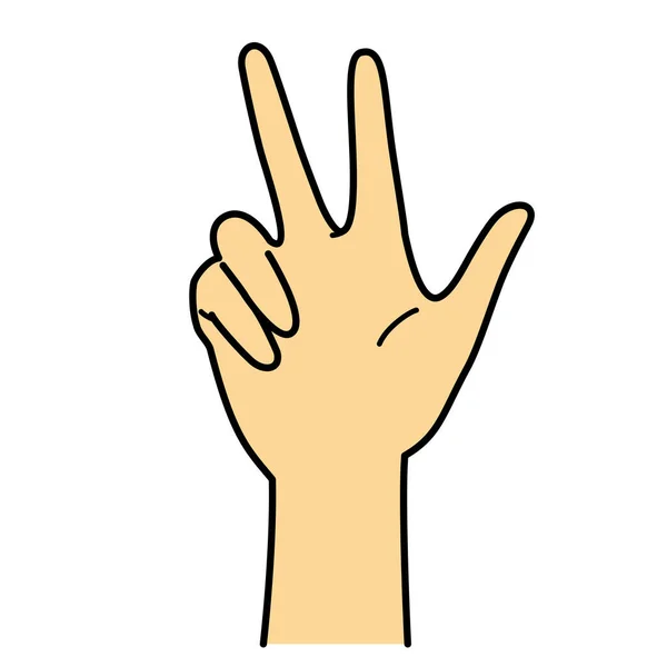 Handgeste Handzeichen Nummer Nummer Drei Jpeg Abbildung — Stockfoto