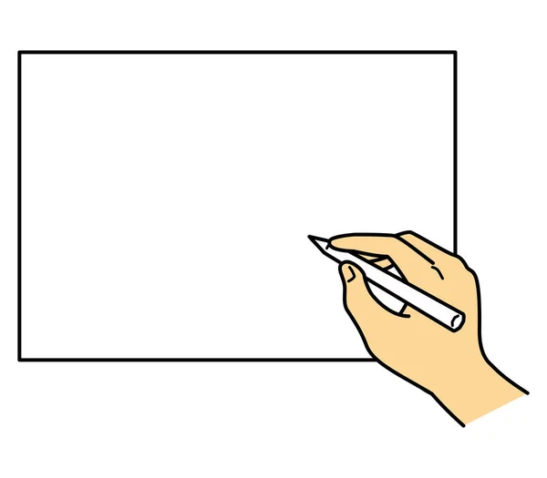 Handschrift Auf Papier Zeichnung Auf Papier Illustrationsbild Jpeg — Stockfoto