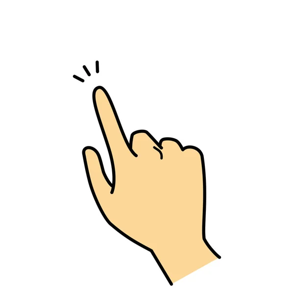 Gesto Mão Dedo Indicador Apontando Ilustração Jpeg — Fotografia de Stock