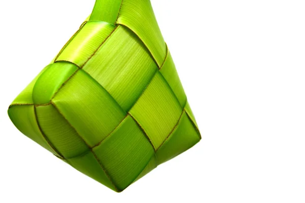 Ketupat Lebaran is a typical Indonesian culinary that is usually served during Eid al-Fitr.