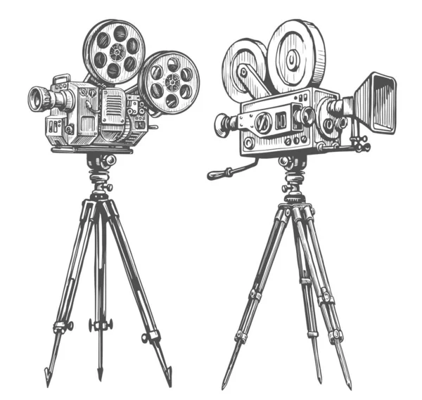 Vintage Video Projector Retro Movie Camera Tripod Isolated White Background — Stock Photo, Image