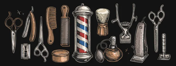 美容師ツールやオブジェクト デザイン要素の理髪店セット 理容室ショップとヘアカットサロンのコンセプト — ストックベクタ