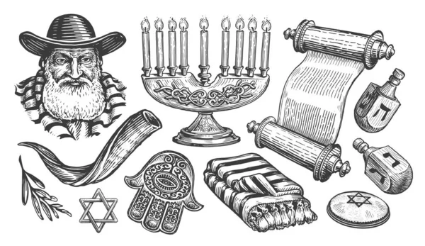Jewish Set Sketch Torah Scroll Menorah Shofar Rabbi Miriam Hand — Stock Vector