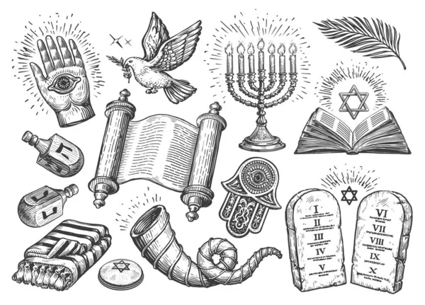Jüdisches Set Religion Konzept Skizze Vektor Illustration Torarolle Menora Schofar — Stockvektor