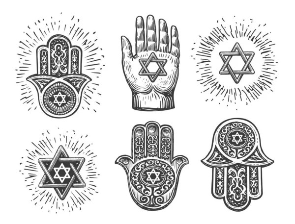 Nastavte Tradiční Židovské Amulety Hamsa Ruku Miriam Ruku Šesticípou Hvězdou — Stockový vektor