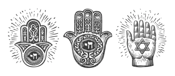Conjunto Hamsa Judeu Amuleto Talismã Mão Miriam Mão Com Estrela — Vetor de Stock