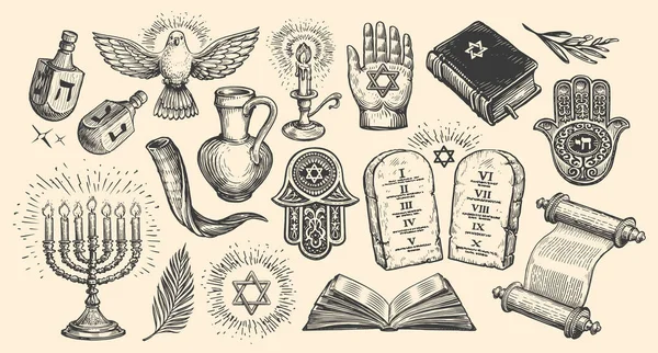 Objet Fête Juive Signe Collection Menorah Rouleau Torah Dreidel David — Image vectorielle