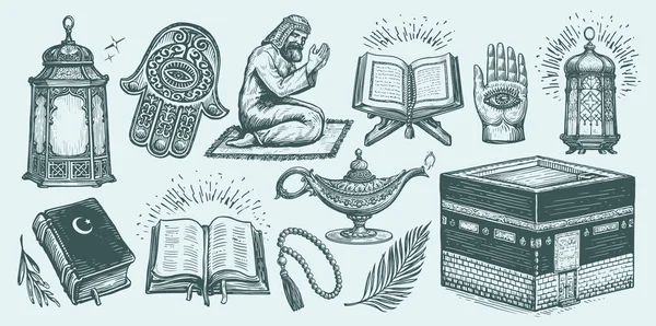 伊斯兰素描集 古兰经 祈祷的穆斯林 手法蒂玛 宗教概念古埃及矢量图解 — 图库矢量图片
