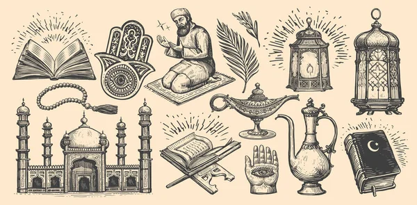 イスラム教のスケッチのセット クルアーン イスラム教のモスク 儀式の礼拝ナマズ 宗教コンセプトヴィンテージベクトルイラスト — ストックベクタ