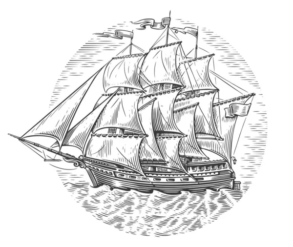船フリゲート帆船古いスケッチ手描きベクターイラスト ヴィンテージ彫刻スタイル — ストックベクタ