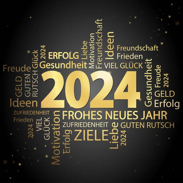 Векторный Файл Eps Золотым Словосочетанием Облако Поздравлением Новым 2024 Годом Лицензионные Стоковые Иллюстрации