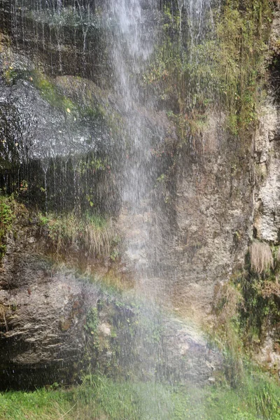 Cachoeira Smolyan Bonita Nas Montanhas Rhodope Bulgária — Fotografia de Stock