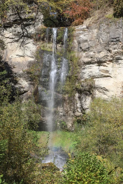Prachtige Smolyan Waterval Het Rhodope Gebergte Bulgarije — Stockfoto