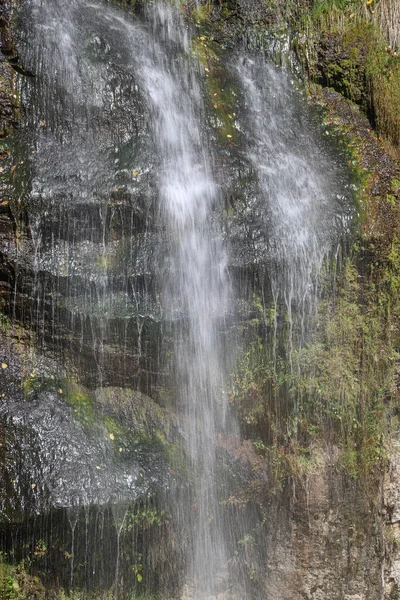 Schöner Smolyan Wasserfall Den Rhodopen Bulgarien — Stockfoto