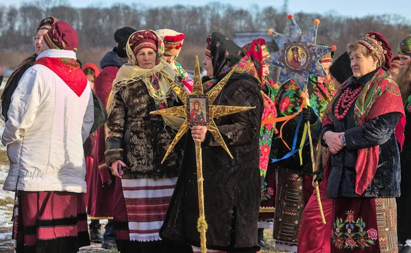 Kyiv Ukraina Januar 2022 Ukrainere Nasjonale Kostymer Feiringen Den Ortodokse – stockfoto