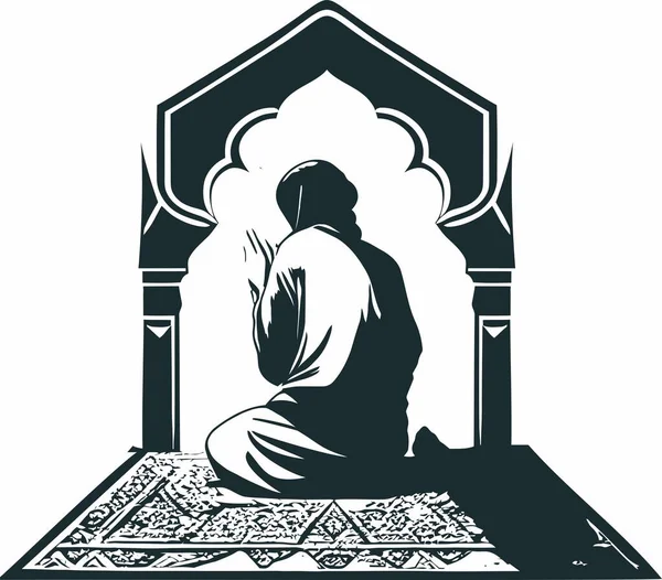 Ten Wektorowy Obraz Przedstawia Pogodną Czcigodną Scenę Muzułmańskiej Modlitwy Znaną — Wektor stockowy