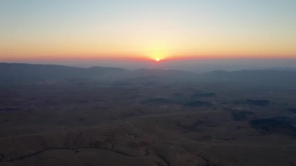 Nascer Sol Grande Cratera Cratera Yeruham Israel — Vídeo de Stock