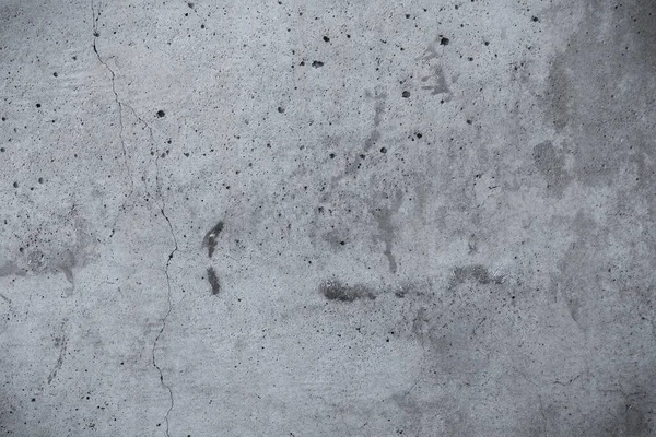 Soyut Karanlık Grunge Beton Doku Arka Planı Için — Stok fotoğraf