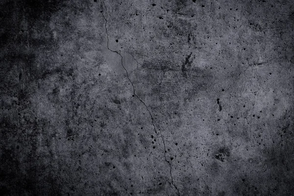 Grungy Gris Muro Hormigón Textura Fondo Alta Pared Piedra Fragmento — Foto de Stock